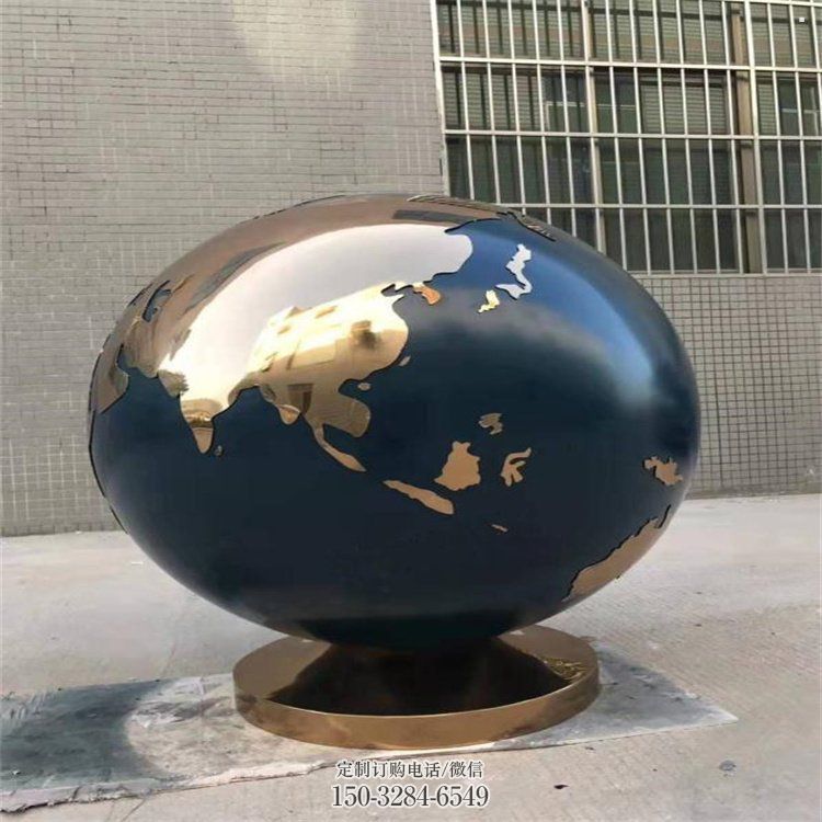 地球雕塑特供,艺术雕塑,不锈钢地球雕塑厂家优选 地球雕塑特供,艺术雕塑,不锈钢地球雕塑厂家优选